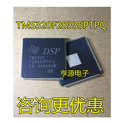 

TMS320F28335 TMS320F28335PTPQ LQFP-176