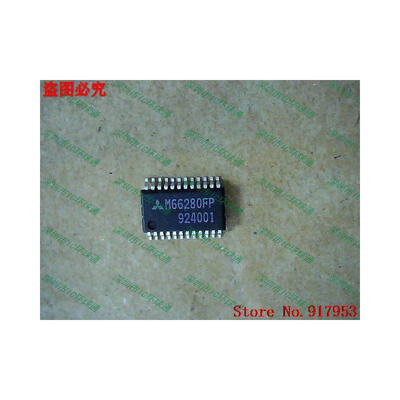 

Free shipping 10PCS 100 NEW M66280FP M66280