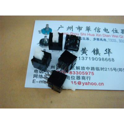 

Side by tuning self-locking switch 8.5X8.5 shaft length 13MM