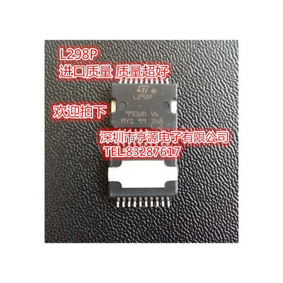 

L298PD013TR L298P L298 ST