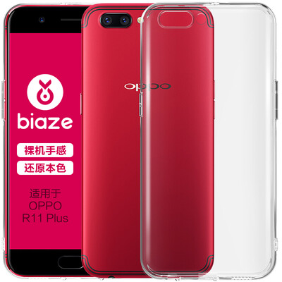 

BIAZE OPPO R11 плюс телефона оболочка / мягкая оболочка падения сопротивления защитного рукав ТПУ телефон случае / прозрачный набор свежих серий прозрачного белого