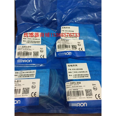 

E3F3-D11(D12 D31 D32)