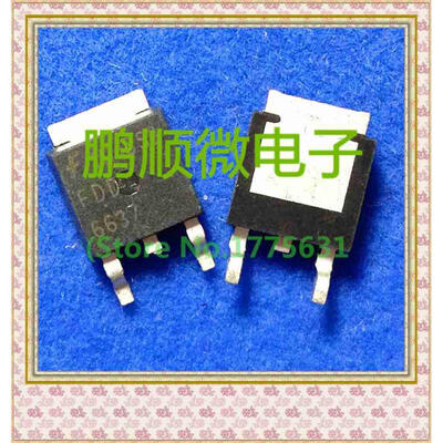 

50PCS/lot -35V-55A FDD6637