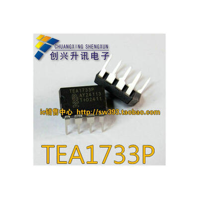 

TEA1733P
