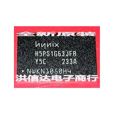 

H5PS1G63JFR-Y5C
