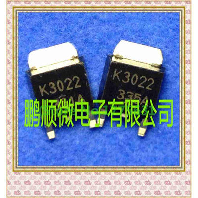 

50PCSlot 2SK3022 K3022