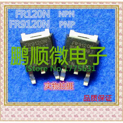 

50PCS/ LOT FR120N pair FR9120N