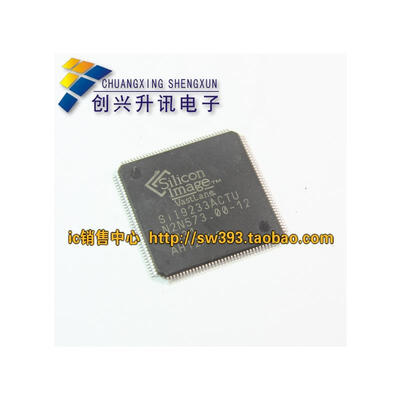 

SIL9233ACTU SiI9233ACTU