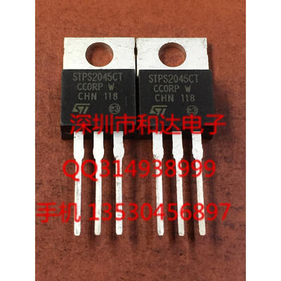 

STPS2045CT TO-220