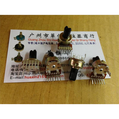 

1212G vertical double potentiometer B10K handle length 10MMF