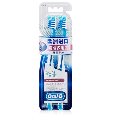 

OralB Toothbrush Gingiva Care 2 Count (из Ирландии)