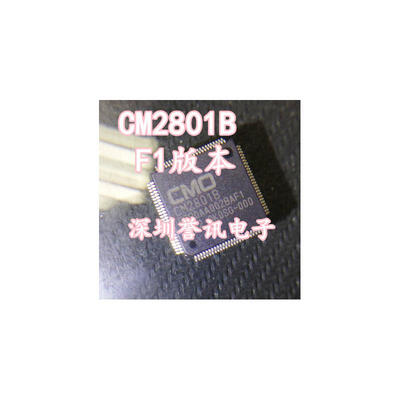 

CM2801B F1 QFP