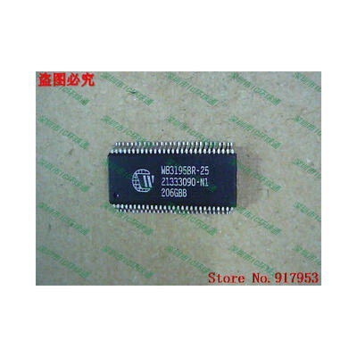 

Free shipping 10PCS 100 NEW W83195BR-25