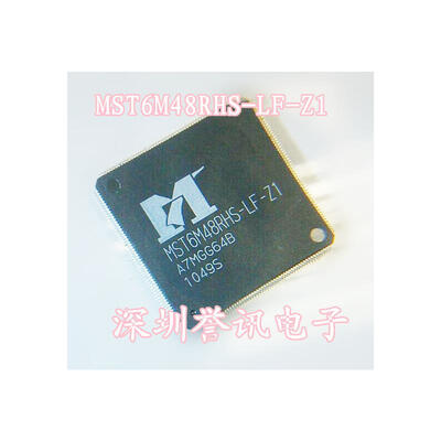 

MST6M48RHS-LF-Z1
