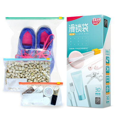 

U + Yi вспышки уплотняющие мешки серии Food Grade защелка вертикальной молнию сумки запечатанный мешок хранения 30 флэш состав