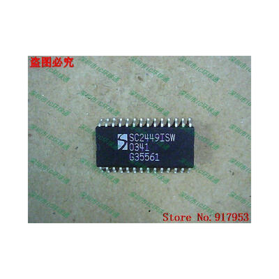 

Free shipping 10PCS 100 NEW SC2449ISW