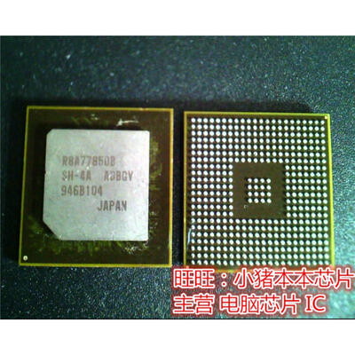 

R8A77850B-SH-4A R8A77850B BGA