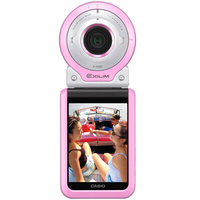 

Casio (CASIO) EX-FR100L digital camera stand-alone version (3.0 inch 10.2 million pixels F2.8 aperture) beauty self-timer camera pink