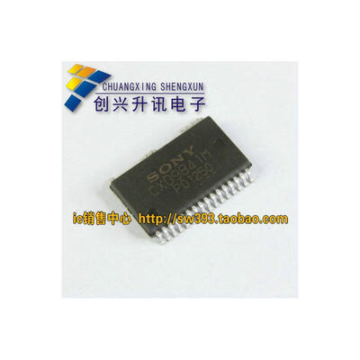 

CXD9841M