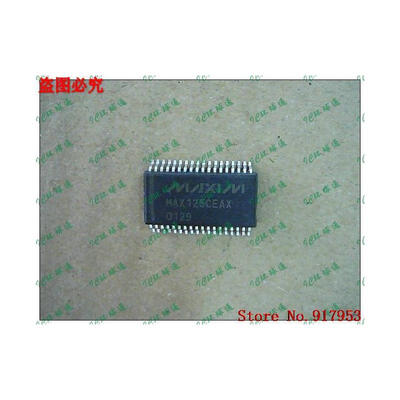 

Free shipping 10PCS MAX125CEAX