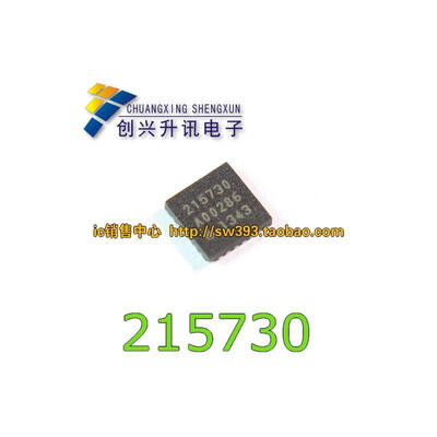 

215730 QFN