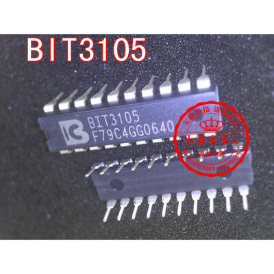 

BIT3105 BIT3105P