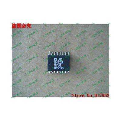 

Free shipping 10PCS AD842JR