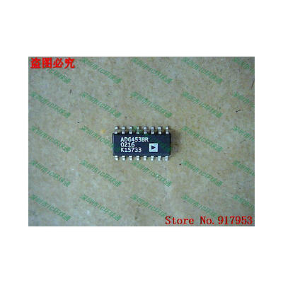 

Free shipping 10PCS ADG453BR