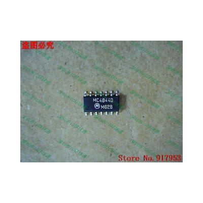 

Free shipping 10PCS MC4044 3.9MM