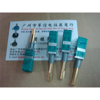 

3 associated with switch potentiometer B50K
