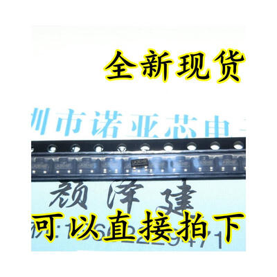 

SI2303 A3SHB SOT23 1.4A/30V