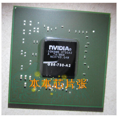 

NVIDIA G86-730-A2