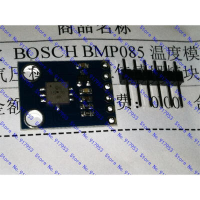 

10PCS The new atmospheric pressure module altimeter module BMP085 module GY-65