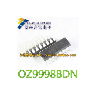 

OZ9998BDN