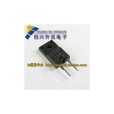 

N1106 = NS1106 FMN-1106S