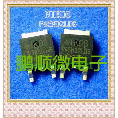 

50PCS/lot P45N02LDG 45N02 TO-252