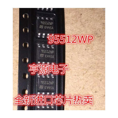 

EEPROM M95512-WMN6TP 95512WPT SOP-8 5