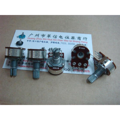 

16 type double potentiometer B100K handle length 15MM