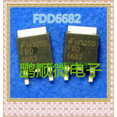 

20PCS/lot FDD6682 TO-252