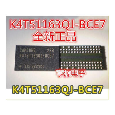 

K4T51163QQ-BCE7 K4T51163QJ-BCE7