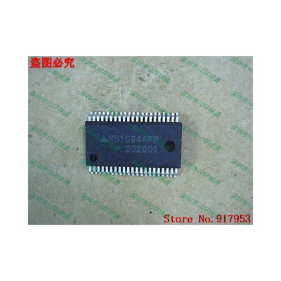 

Free shipping 10PCS 100% NEW M51594AFP M51594