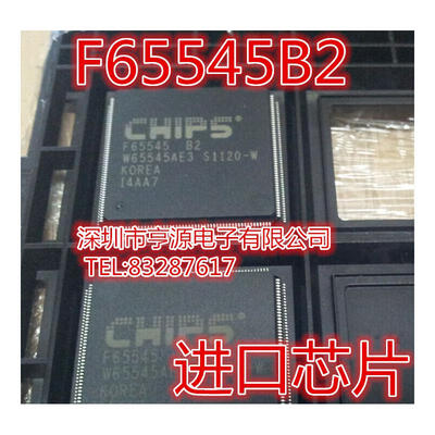 

F65545 B2 F65545B2 QFP-208
