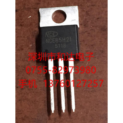 

NCE85H21 TO-220