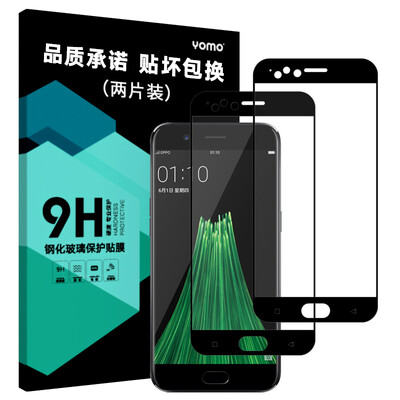 

Yomo OPPO R11plus стали защитная пленка пленка пленка телефон R11 плюс стали взрывозащищенные стекла пленку, покрывающую полноэкранного полноэкранный фильм - Белый