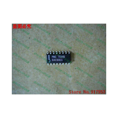 

Free shipping 10PCS DAC-08ED.