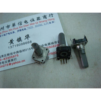 

EC12E encoder [ with stepper 12:00 ] axis length 20MM half