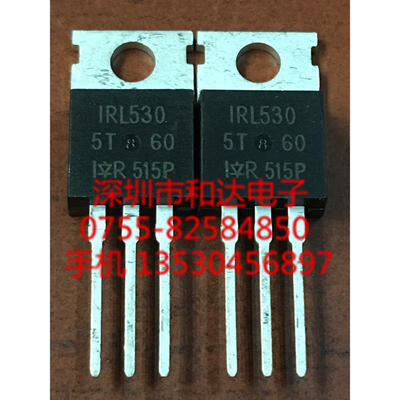 

IRL530 TO-220