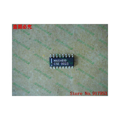 

Free shipping 10PCS MAX4619CSE