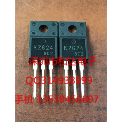 

2SK2624 K2624 TO-220