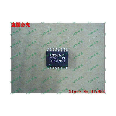

Free shipping 10PCS ADM693AARW